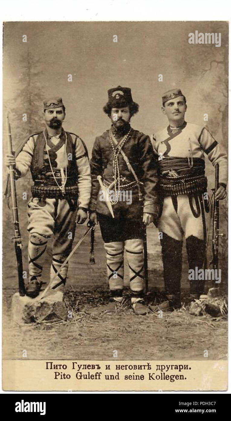 Pitu guli hi-res stock photography and images - Alamy