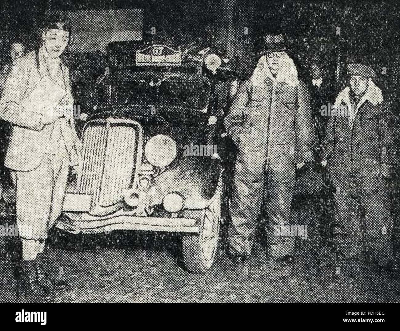Document Rallye Monte-Carlo 1933 – Mobiloil, Avec Dépliant, N° 5493