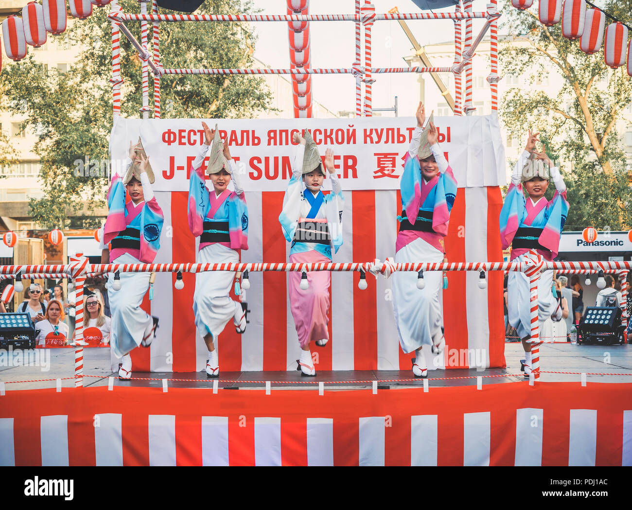 Moscow, Russia - August 09, 2018: Traditional japenese Awa Dance. Dancers perform the Bon Odori dance during the summer japanese festival celebrations Stock Photo