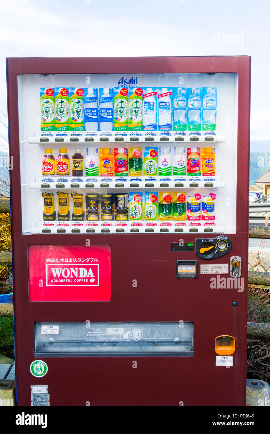 Vending Machine Hakone National Park Mt. Fuji 5th Station Japan Asia Stock Photo