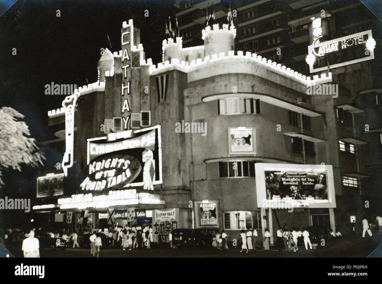 cathay cinema city square
