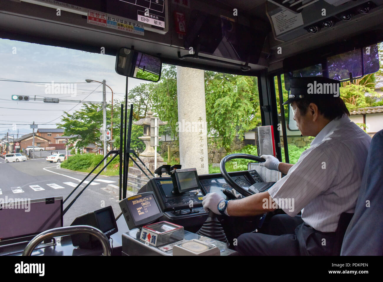 Bus driver, city of Sakomoto , Japan Stock Photo