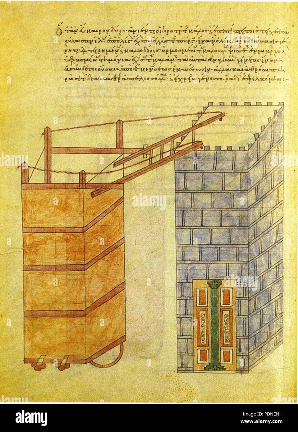 Apollodorus of Damascus, Poliorketika, siege tower Stock Photo Alamy