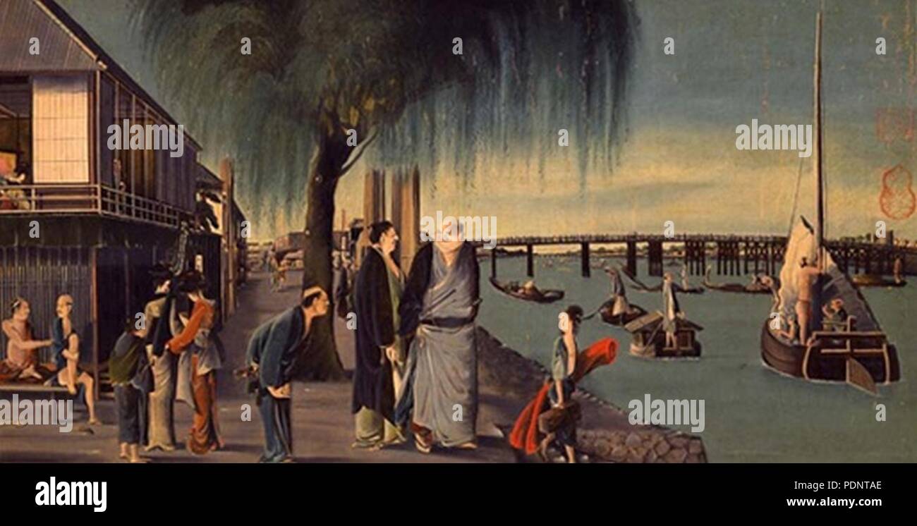 Aodo denzen hi-res stock photography and images - Alamy Aodo denzen hi-res stock photography and images - Alamy
