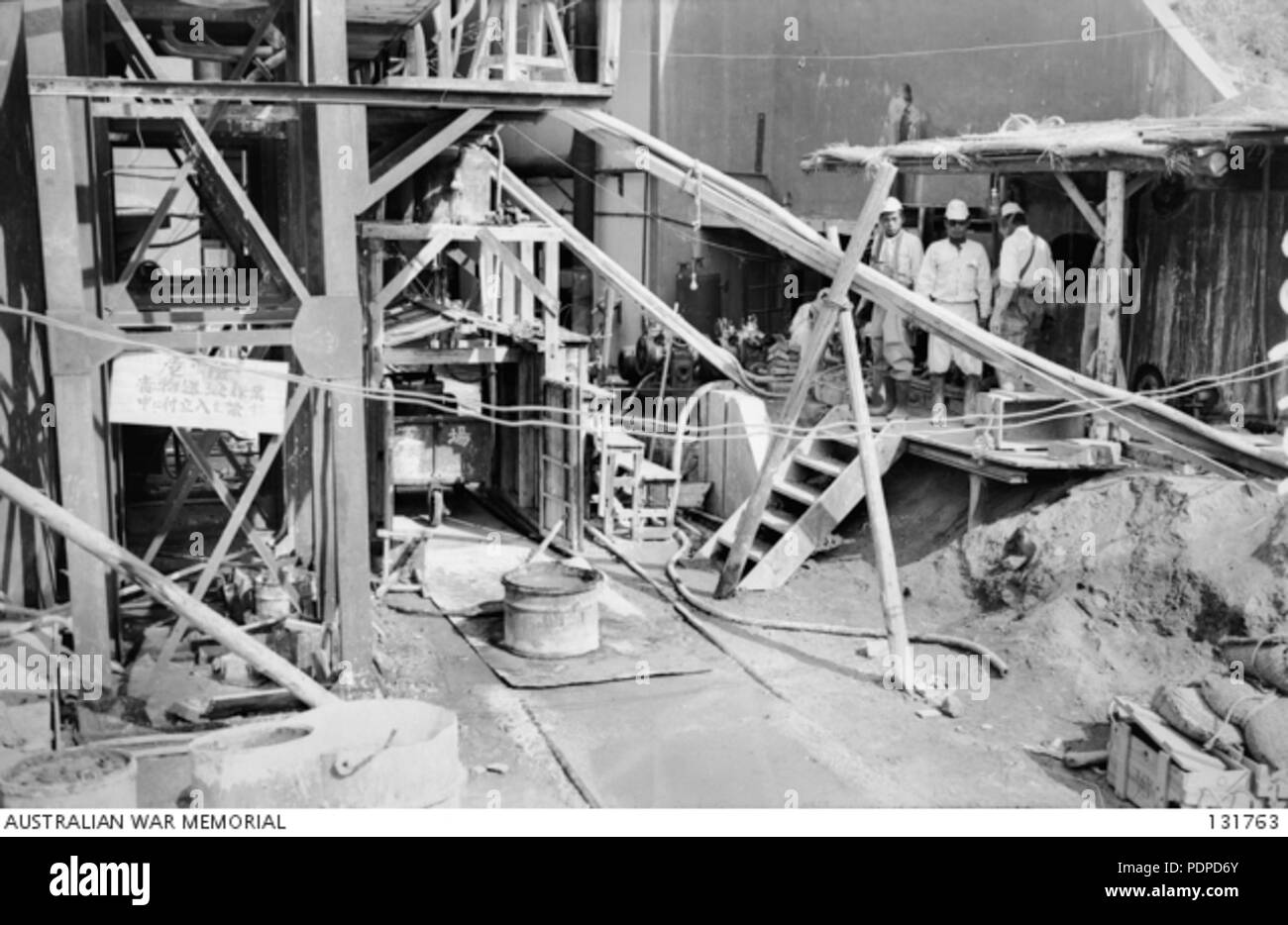 2 131763 FILLING HOOD AT &quot;C&quot; STORAGE, AT THE FORMER TOKYO 2ND ARMY ARSENAL Stock Photo