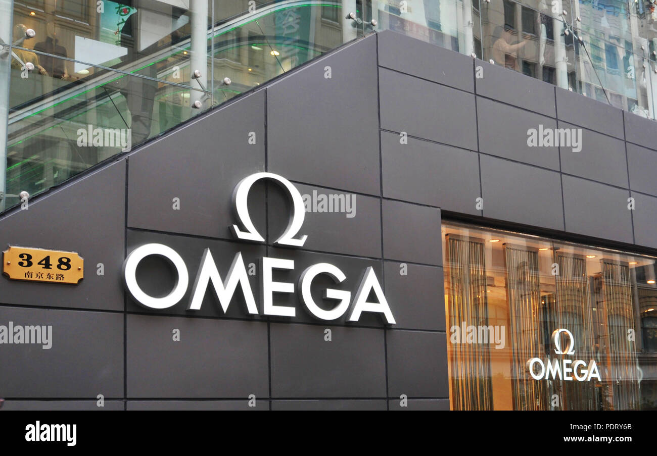 omega boutique founded