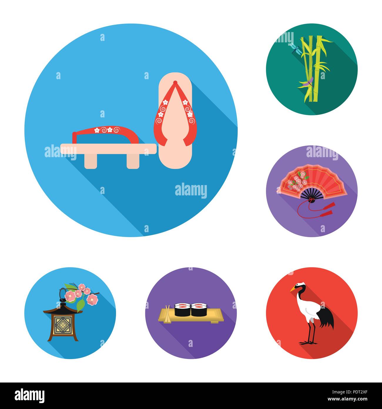 Country Japan flat icons in set collection for design.Japan and ...