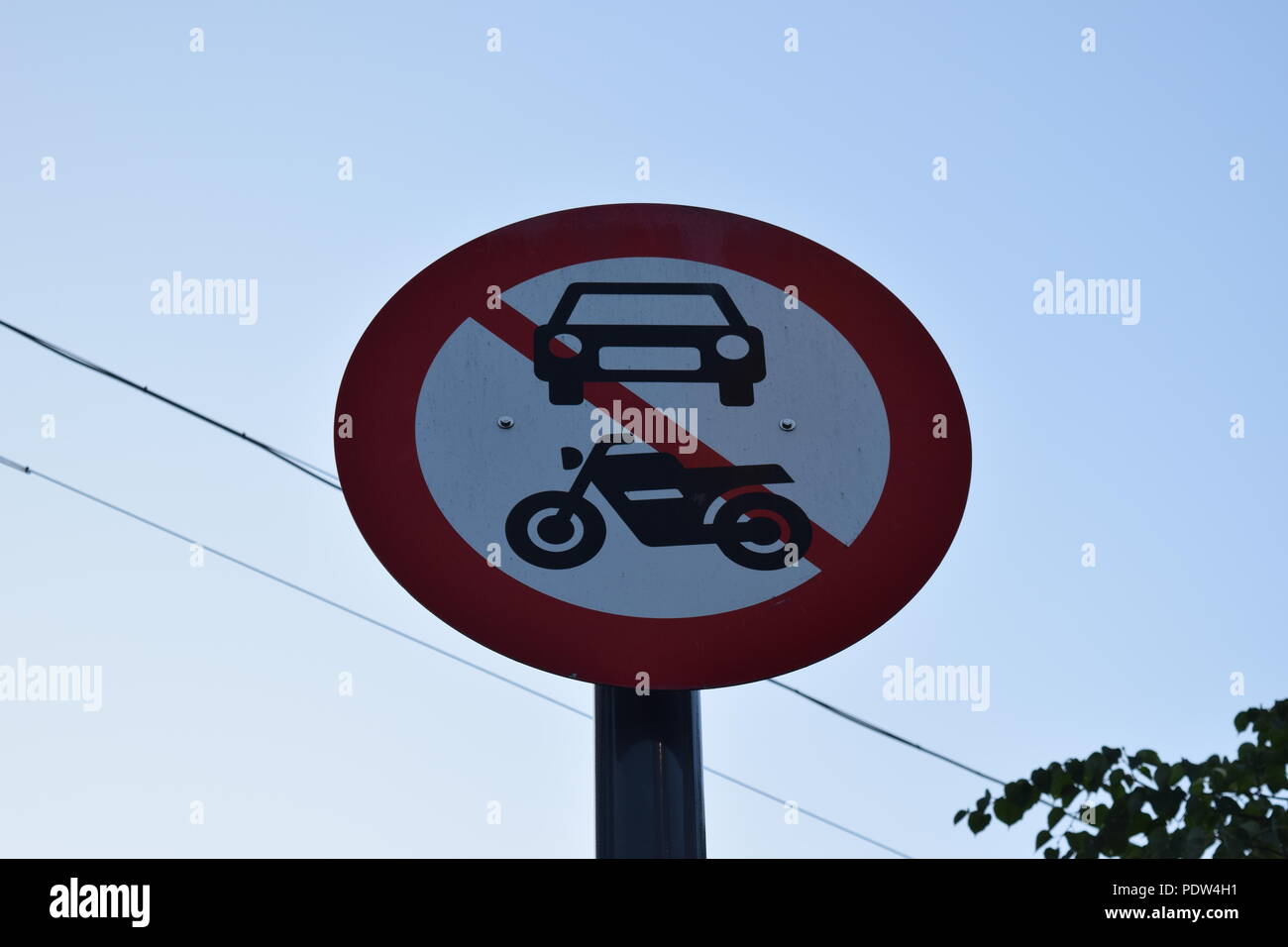 No Cars or Bikes Sign Stock Photo