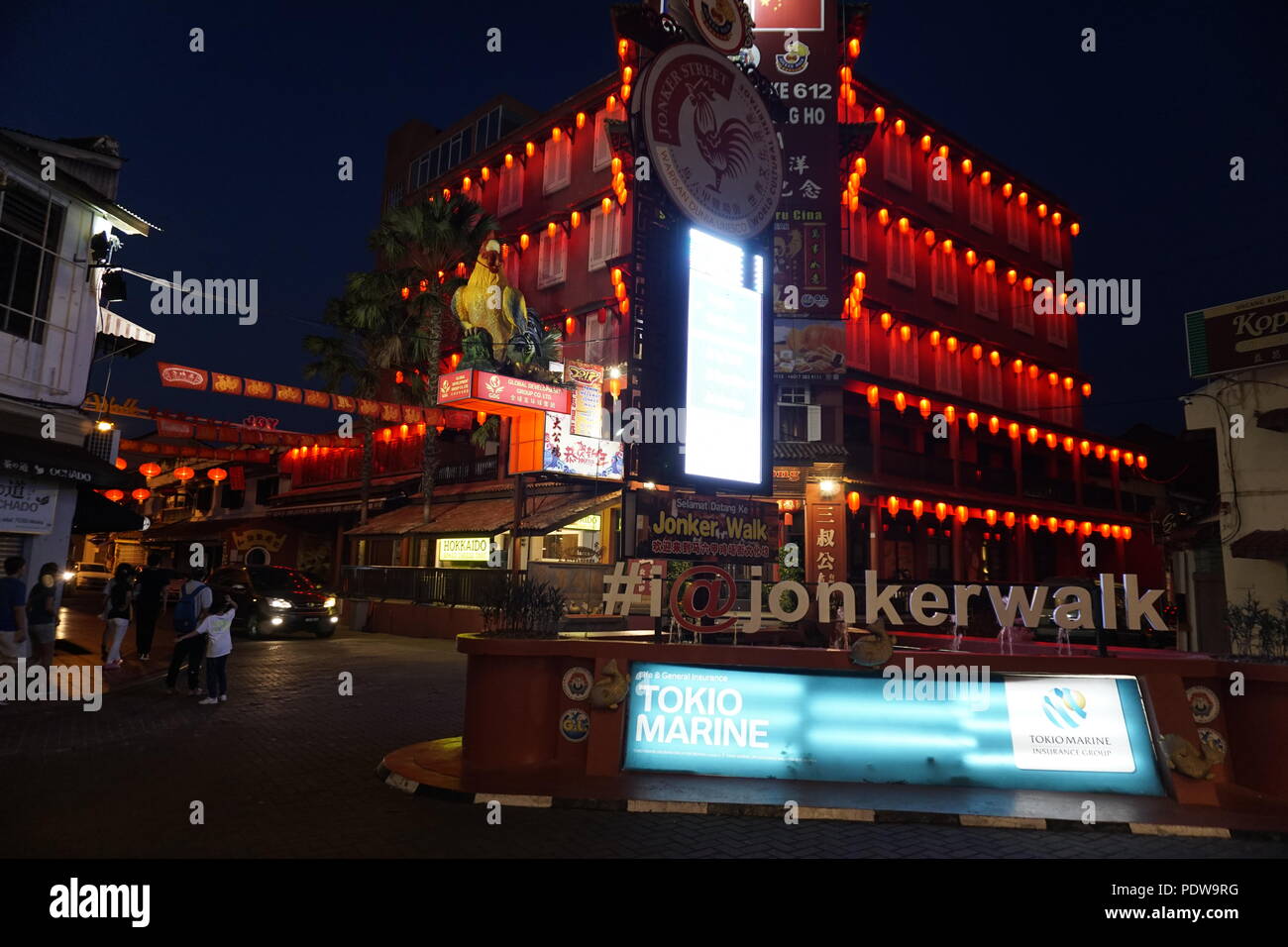 Jonker Walk, Malacca, Malaysia Stock Photo - Alamy