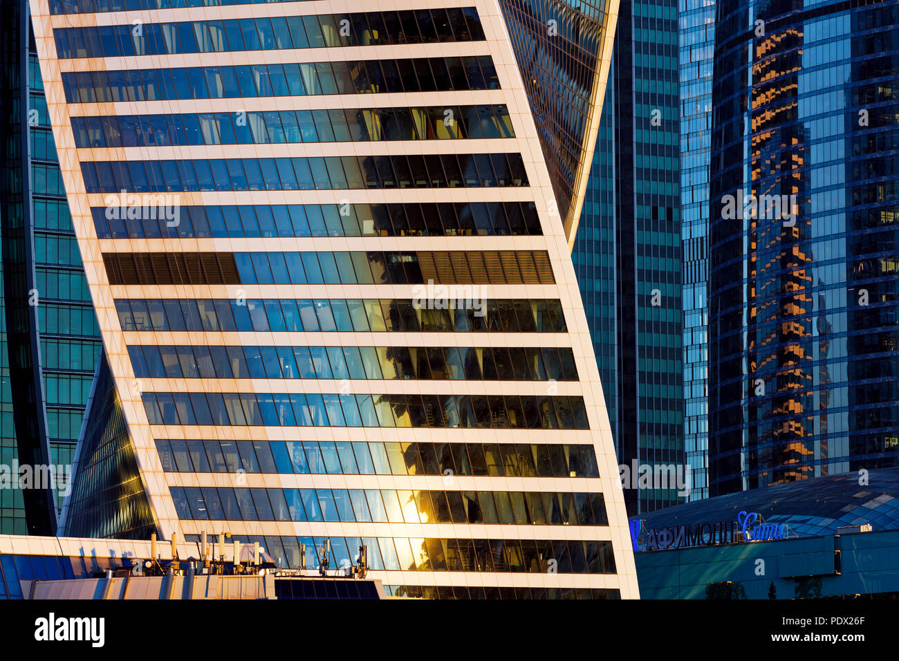 Close up of high-rise buildings at Moscow International Business Centre (MIBC), also known as “Moscow City'. Moscow, Russia. Stock Photo