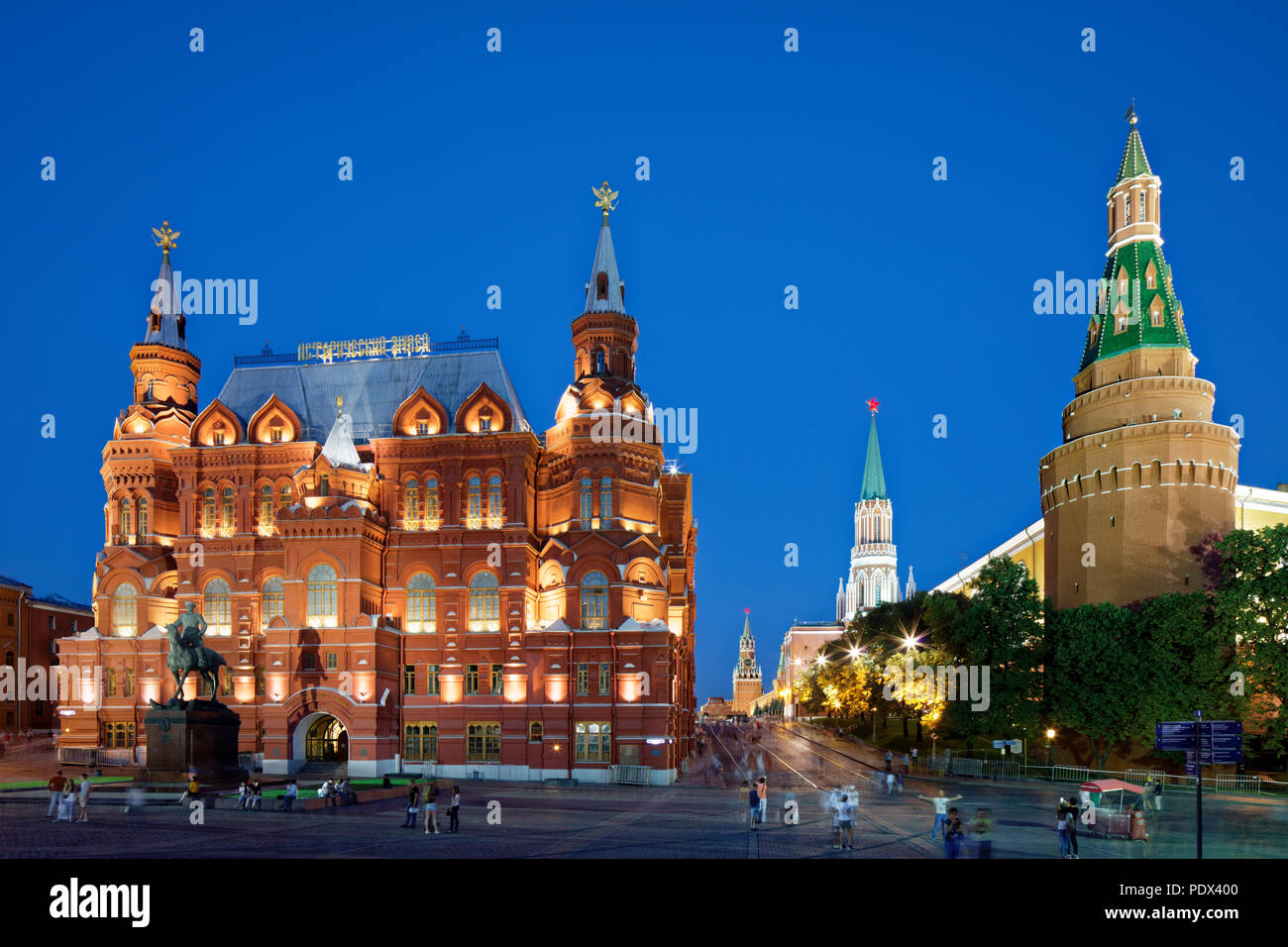 State Historical Museum and Moscow Kremlin towers as seen from