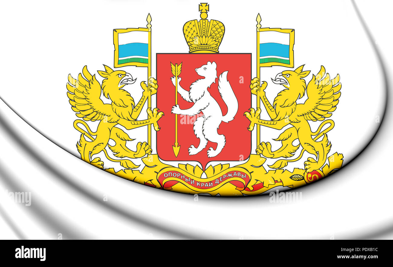 3D Sverdlovsk Oblast Coat of Arms, Russia. 3D Illustration. Stock Photo