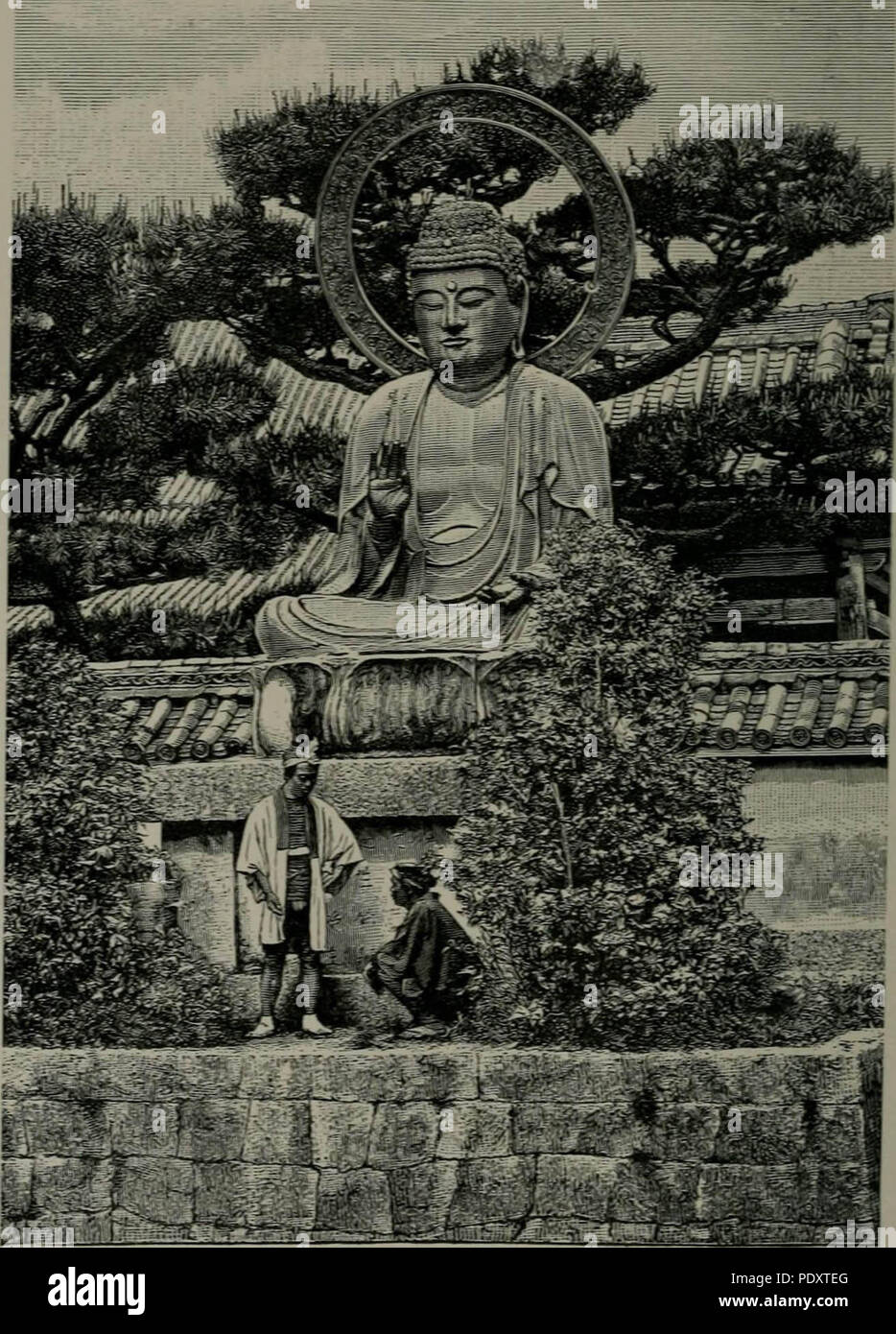 "History of civilization, being a course of lectures on the origin and development of the main institutions of mankind" (1887) Stock Photo