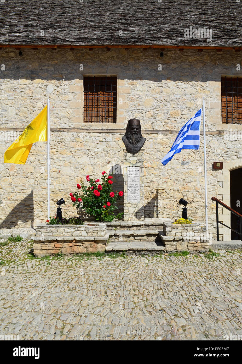 OMODOS-CYPRUS - MAY 15 2015. Abbot Bust at Omodos village in the Troodos mountains of Cyprus. Street and building. Stock Photo