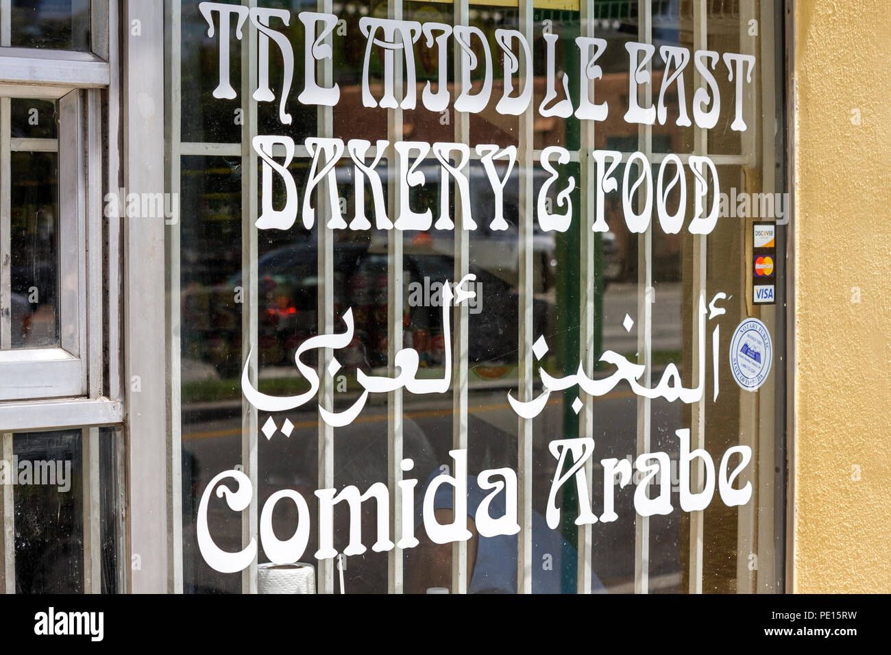 Miami Florida,Coral Gables,Coral Way,store window,sign,bilingual,Spanish language,bilingual food,Middle East Bakery,small business,Arabic,FL080410019 Stock Photo