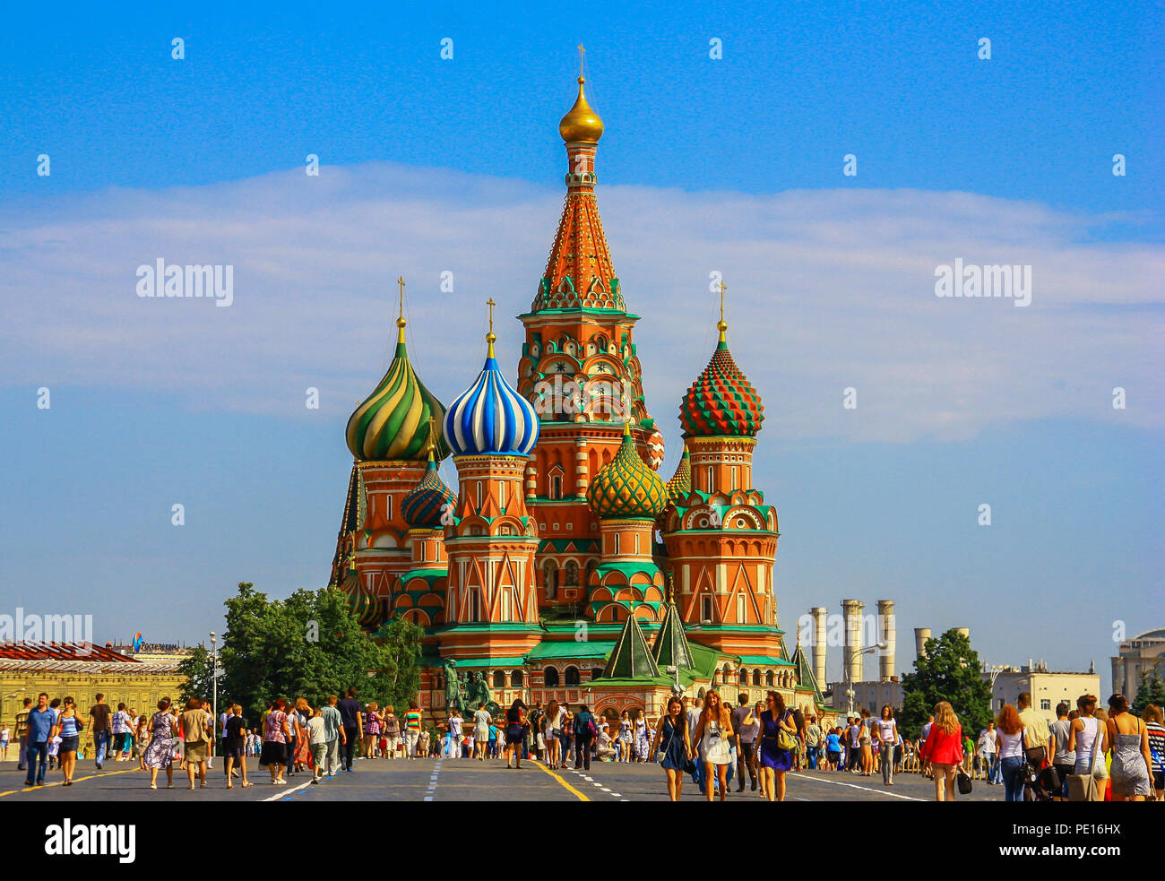 How to find Moscow How to find Moscow