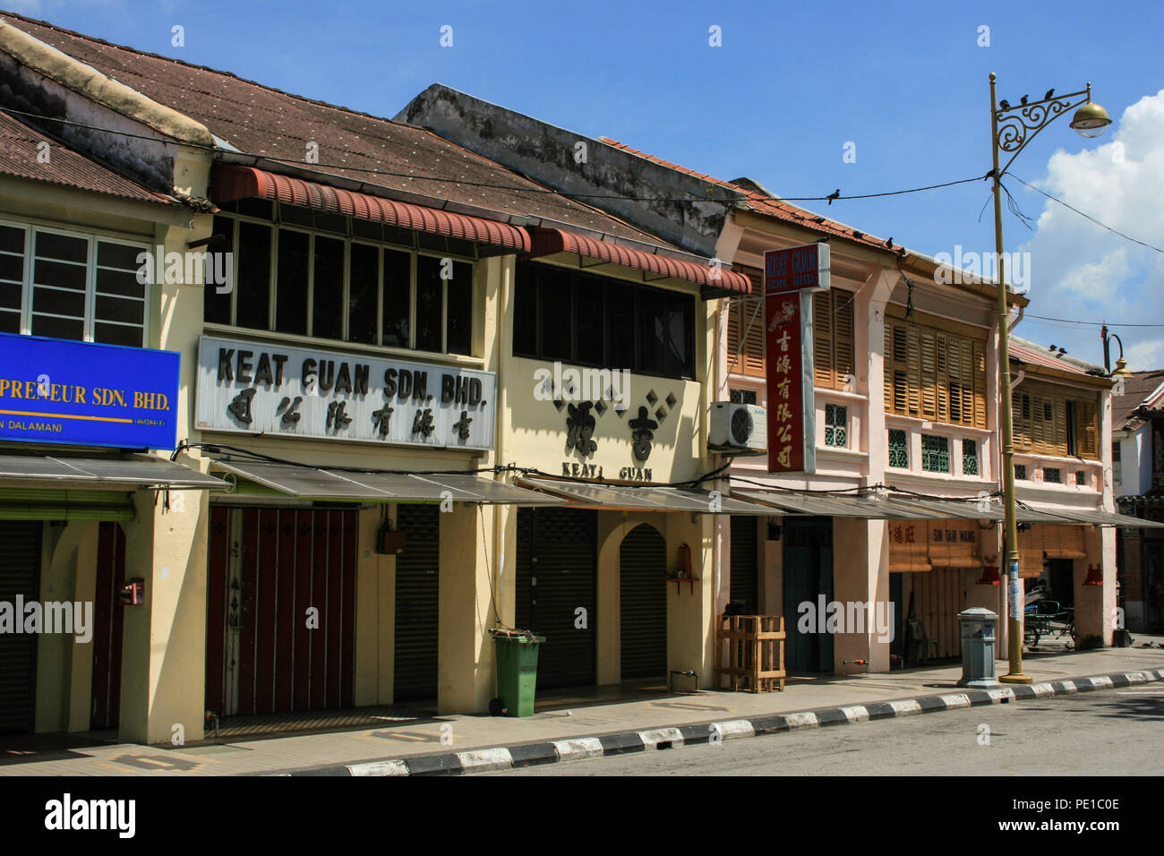 Traditional Chinese shophouses in Penang, Malaysia Stock Photo