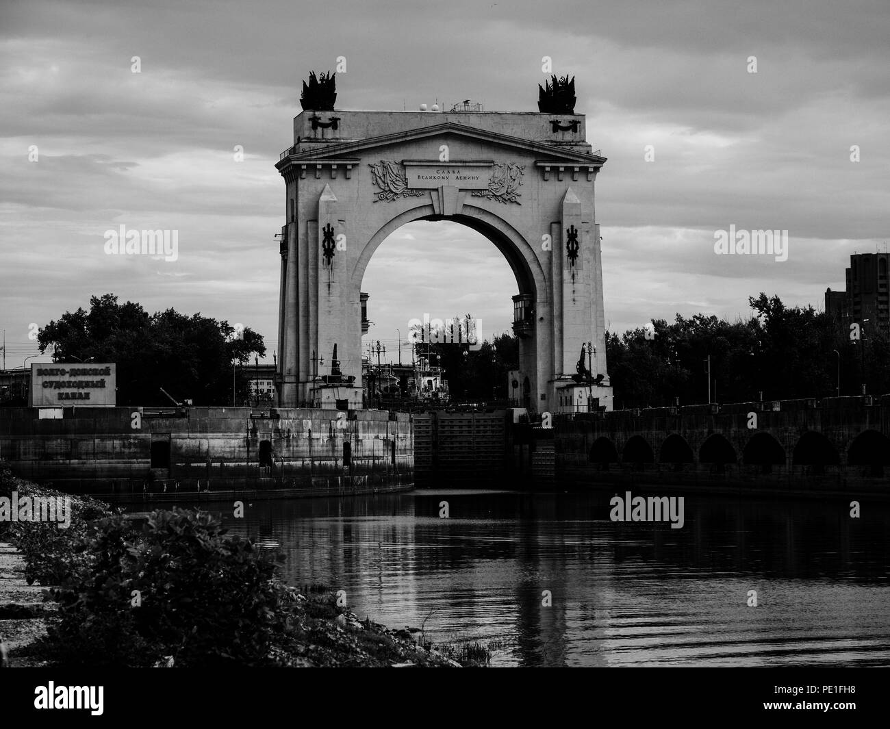 Volga don hires stock photography and images Alamy