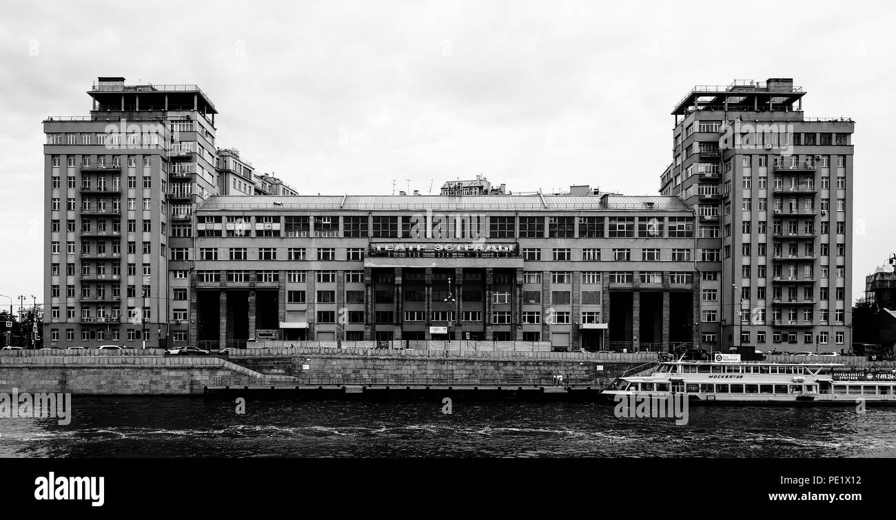 Dom Na Naberezhnaya Black And White Stock Photos Images Alamy