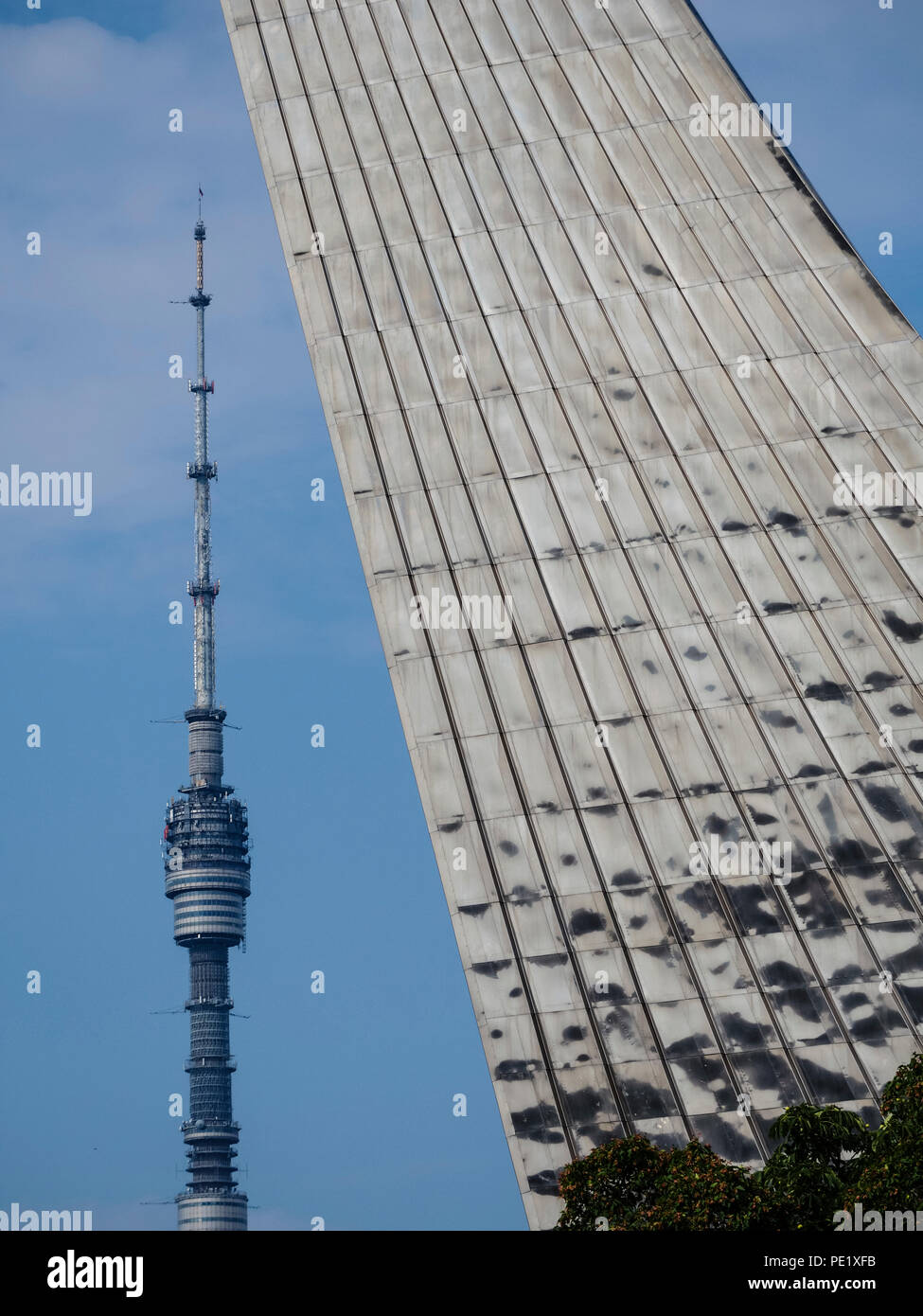 VDNKH Moscow Stock Photo - Alamy
