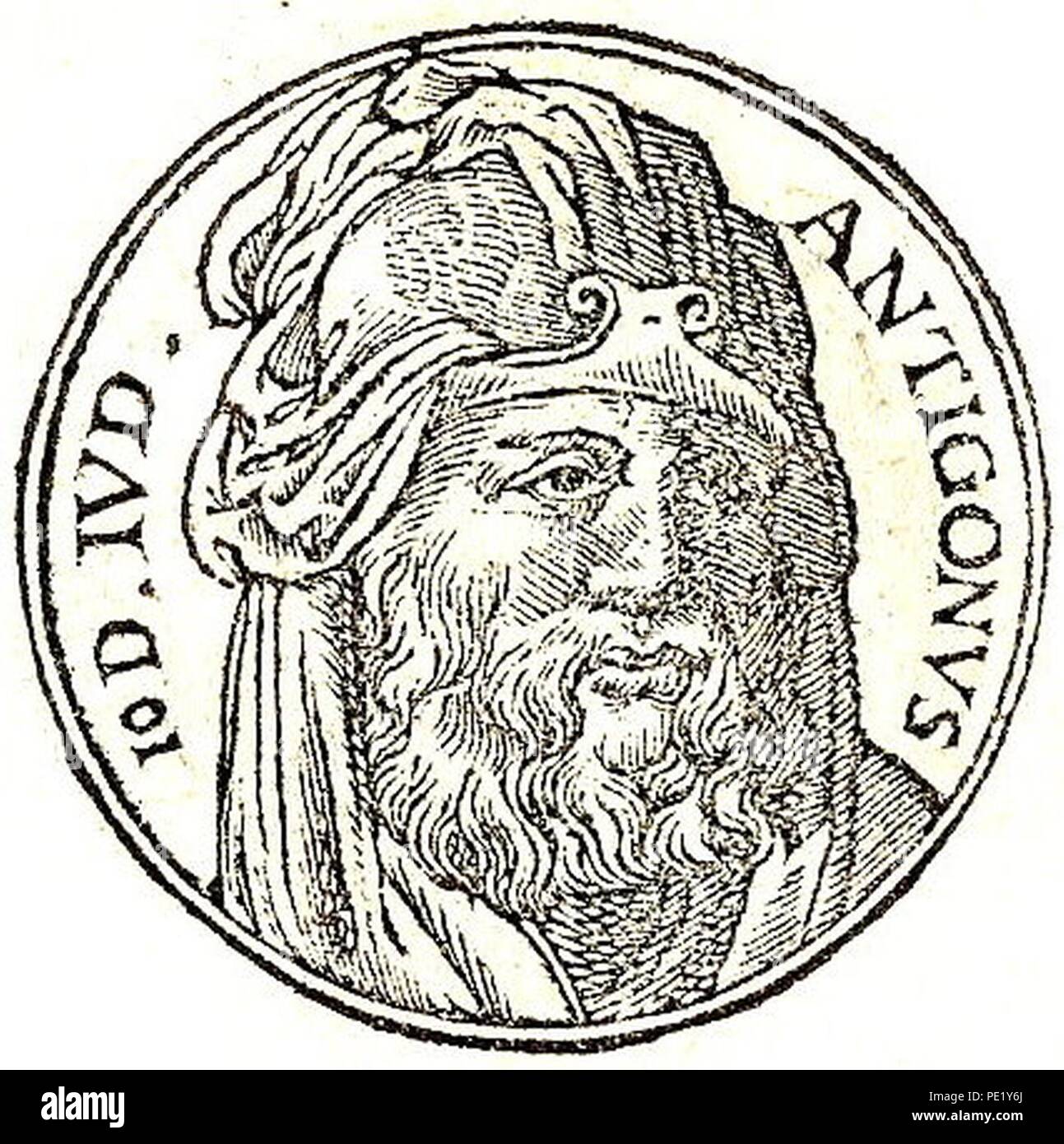 Mattathias hires stock photography and images Alamy