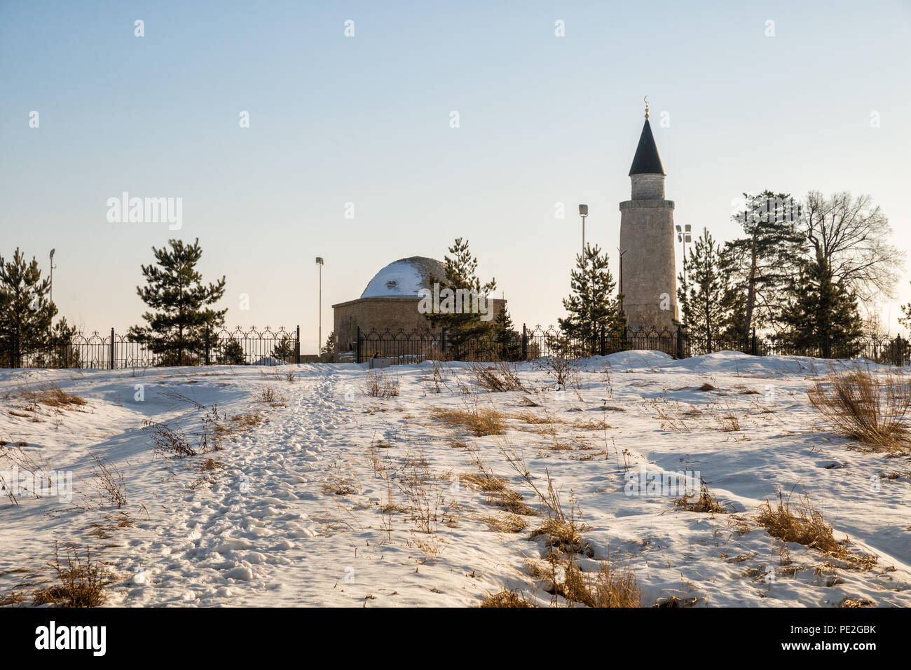 BOLGAR, RUSSIA - JANUARY 06, 2018: Bolgar Historical and Archaeological ...