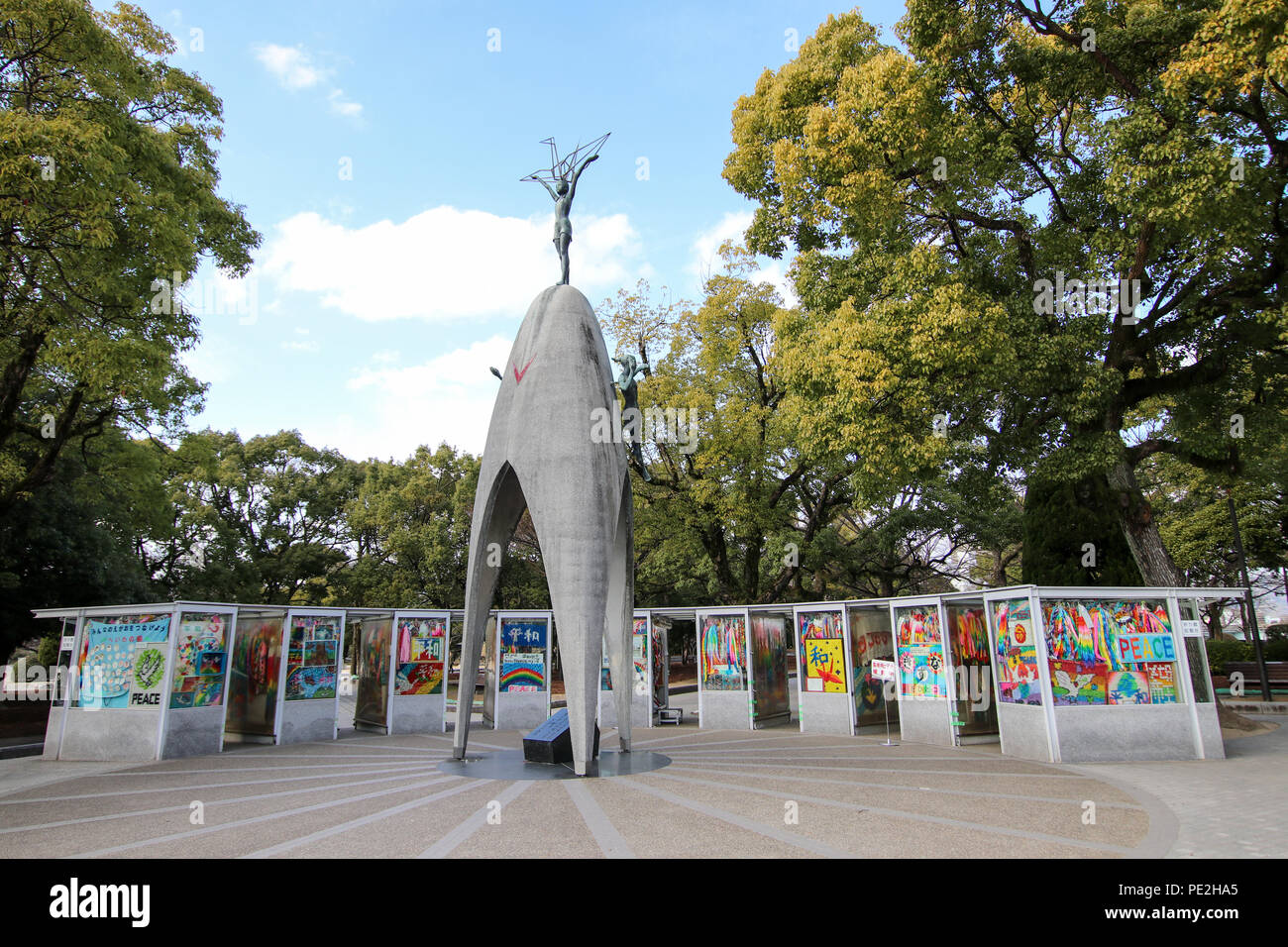 The Children's Peace Monument in the Hiroshima Peace Memorial park. Stock Photo