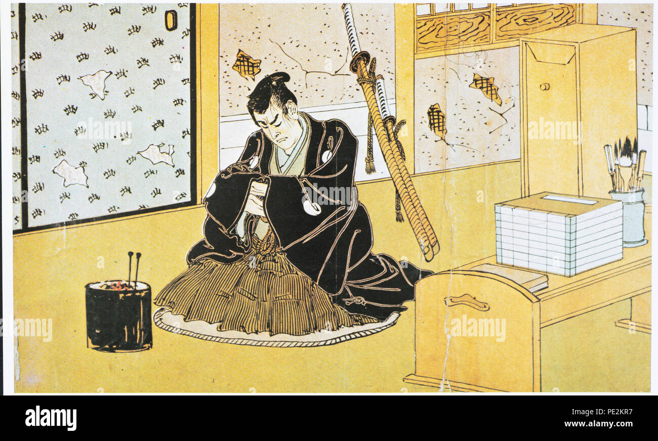 Tokugawa samurai hires stock photography and images Alamy