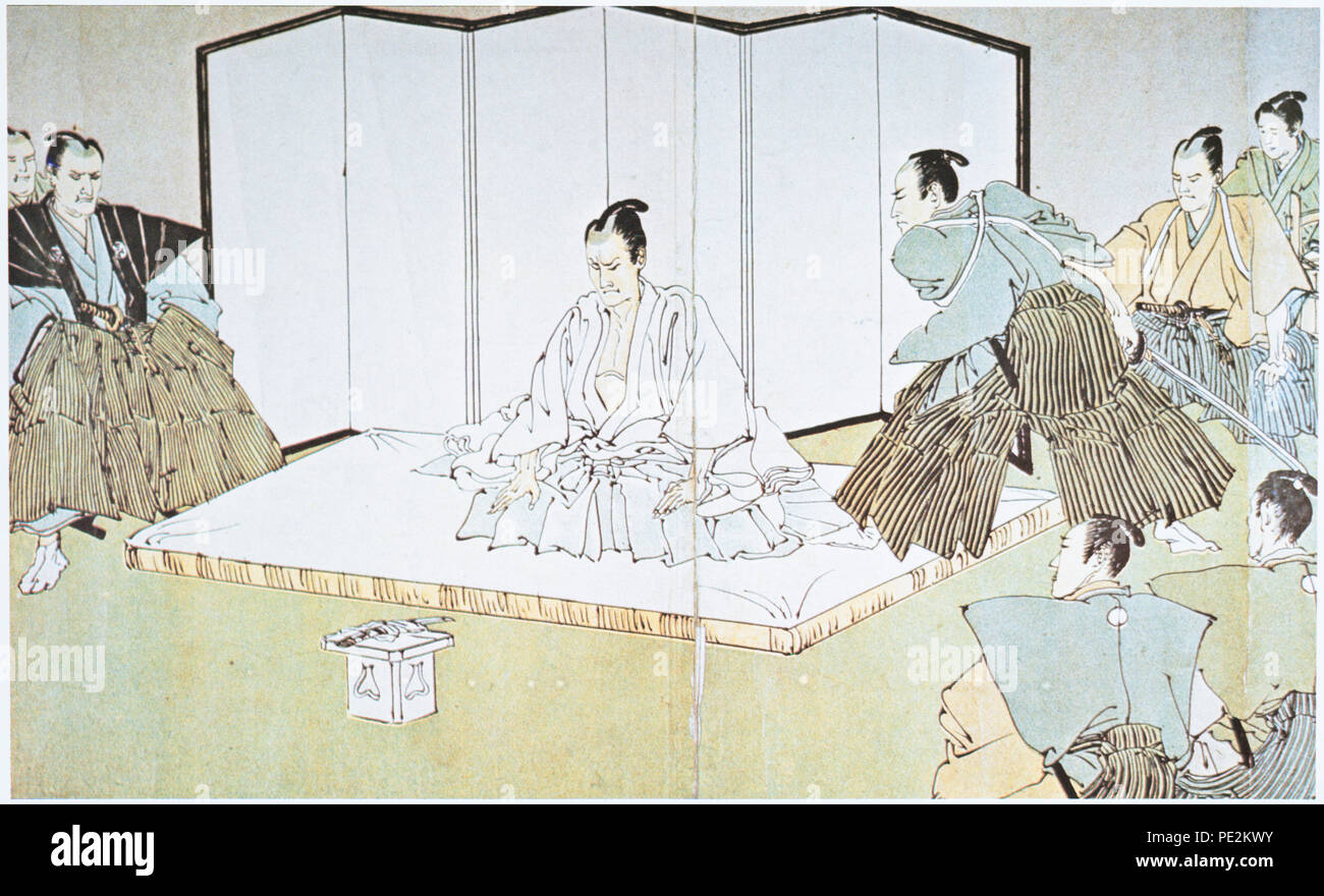 Tokugawa bakuhu keijizufu, published in Meiji 26 (1893), Private Collection. It showing crime and punishment during Edo Period. Scene of Seppuku. Stock Photo