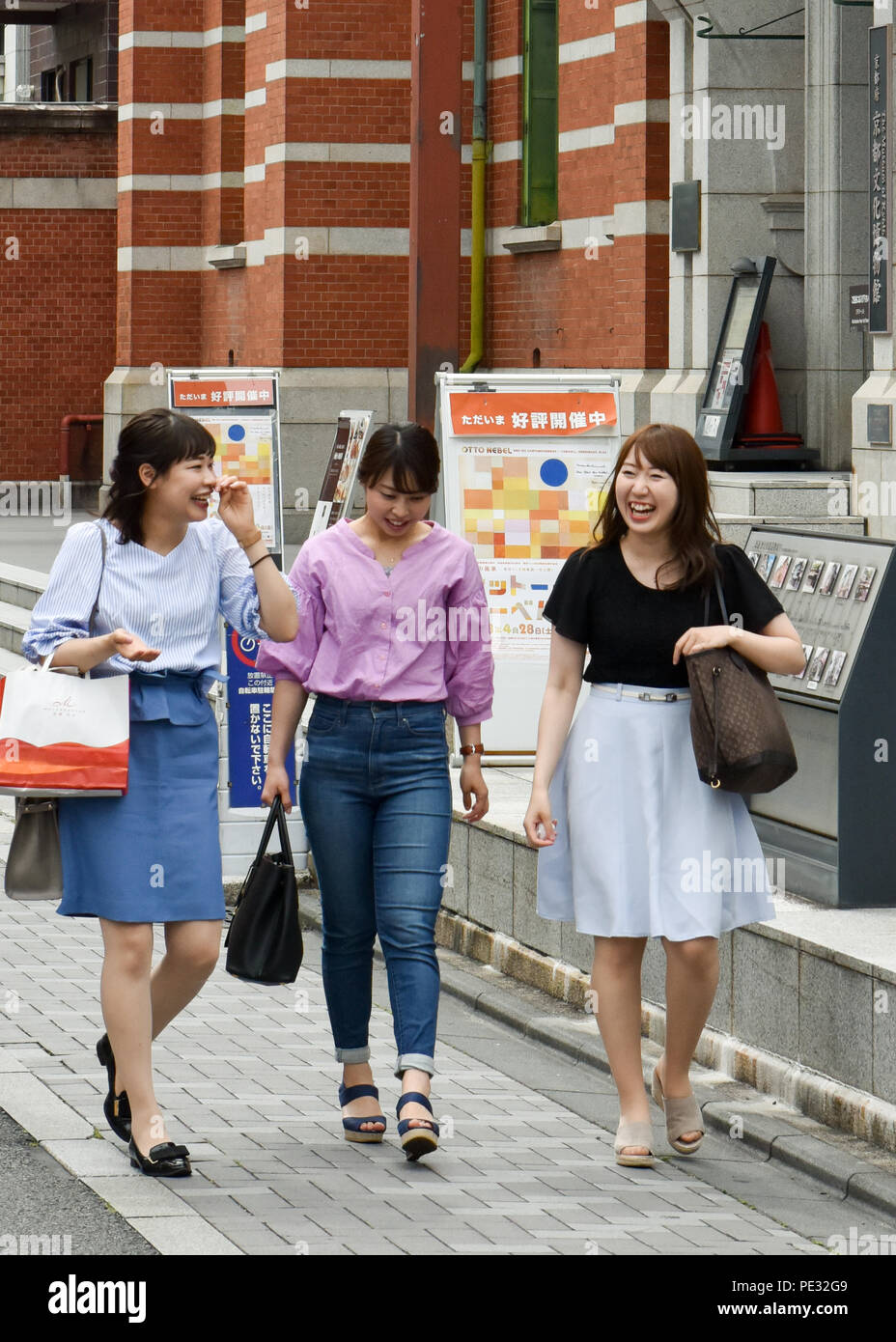 Young women walking Kyoto, Japan Stock Photo