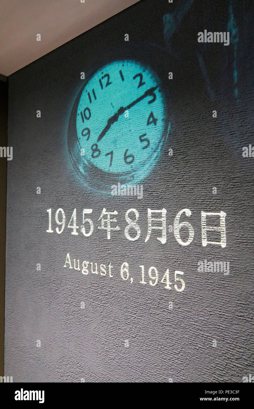 Display of Atomic Bomb Impact Time Hiroshima Memorial Peace Museum Japan Asia Stock Photo