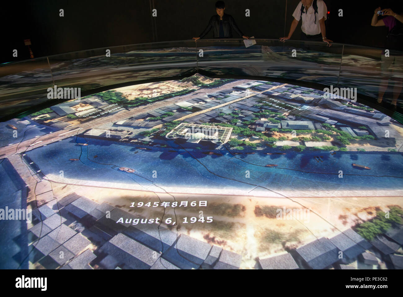 Atomic museum hi-res stock photography and images - Alamy