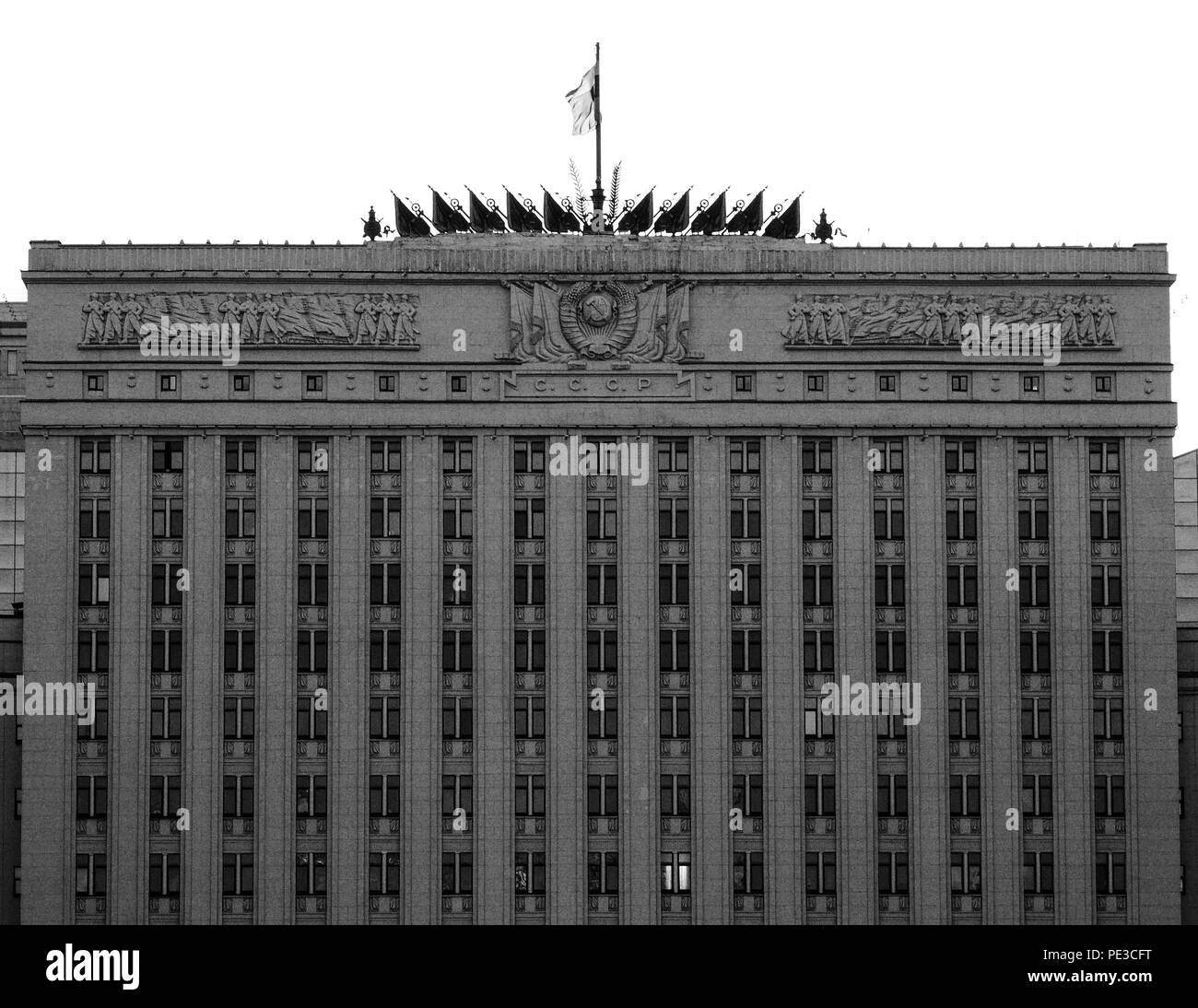 Russian Defence Ministry Stock Photo - Alamy