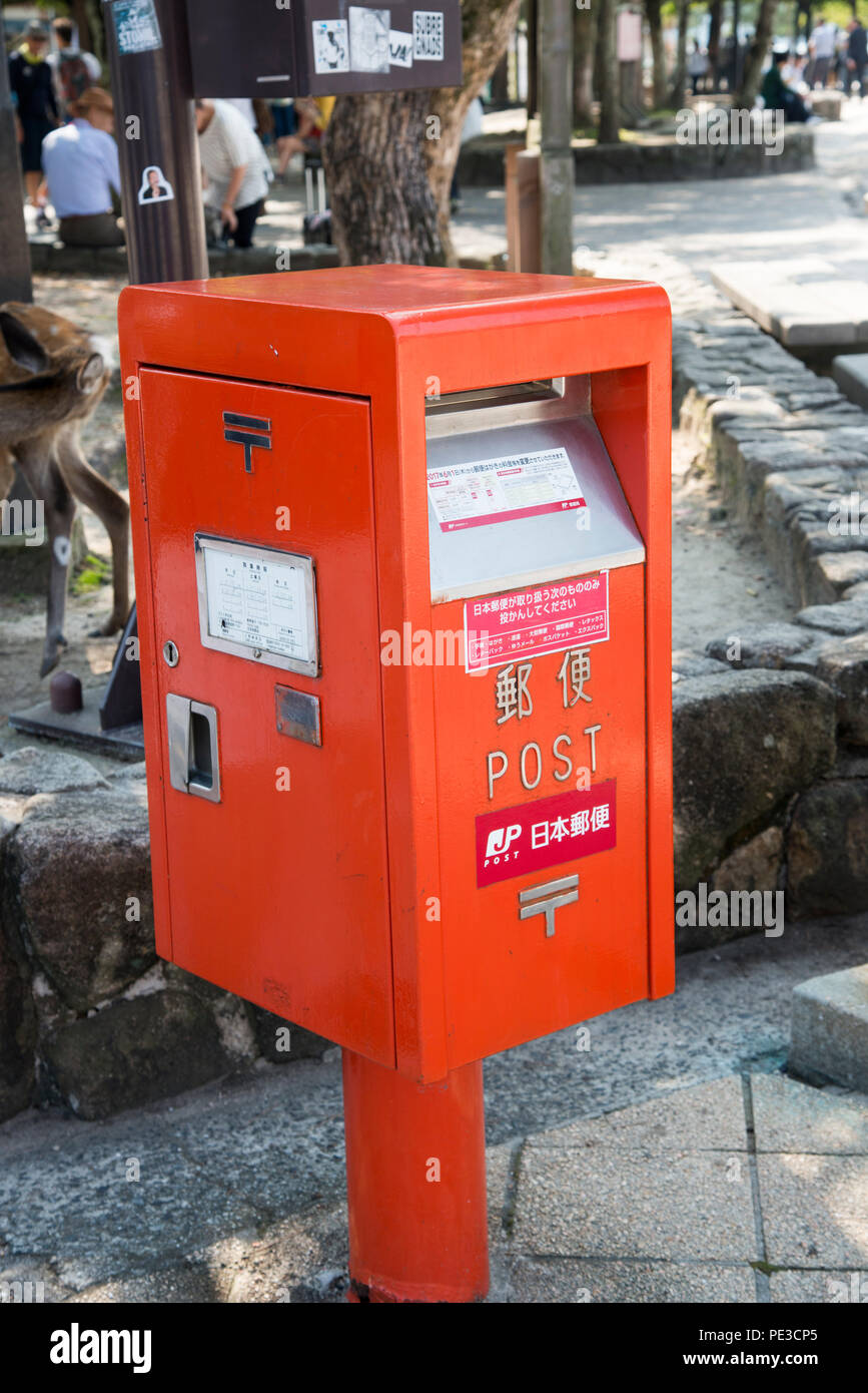 Mailbox Miyajima Island of Gods Hiroshima Japan Asia Stock Photo