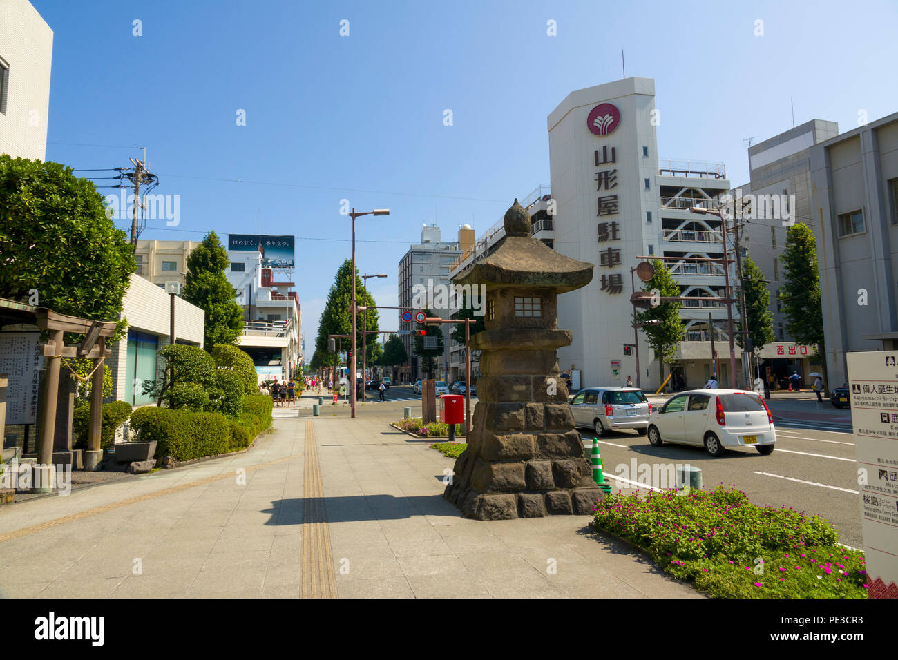 Street in Kagoshima Japan Asia Stock Photo