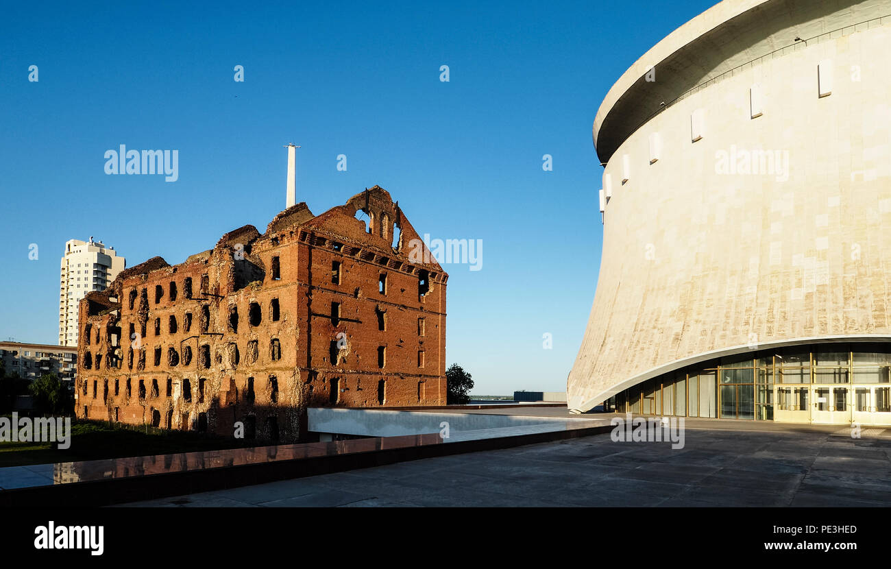 Volgograd Stock Photo