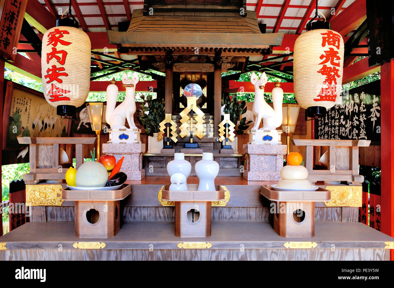 Kiyomizu dera temple interior kyoto japan hi-res stock photography and  images - Alamy