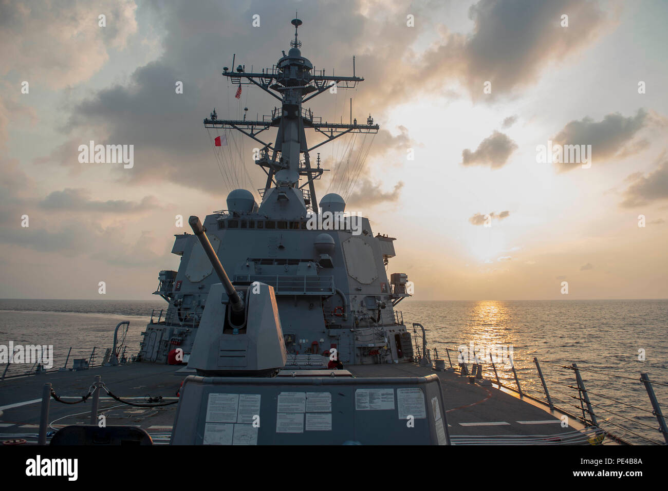 Guided-missile destroyer USS Gravely (DDG 107) transits the Atlantic ...