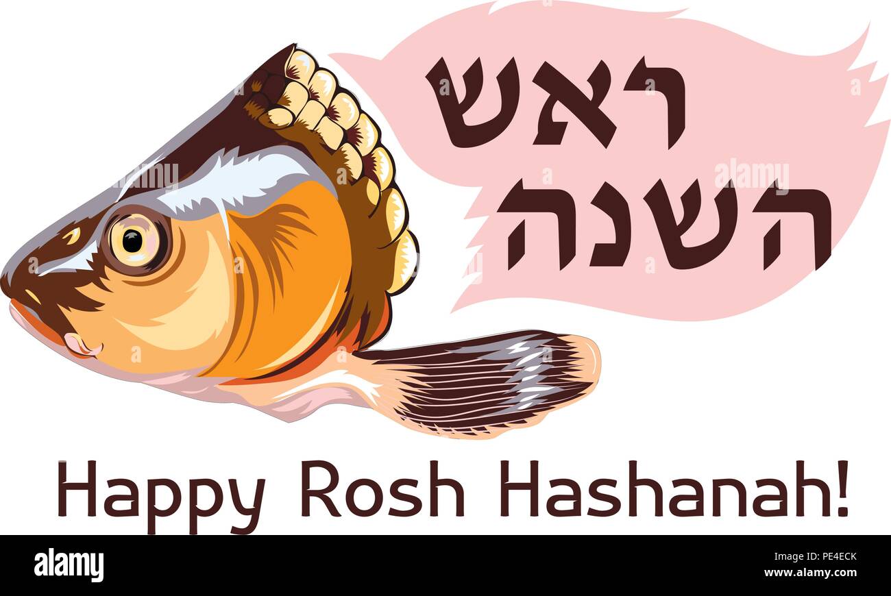 fish head - Symbol of Rosh Hashanah Jewish New year . vector illustration. Hebrew text, english translation Let s be in the head, not in the tail Stock Vector