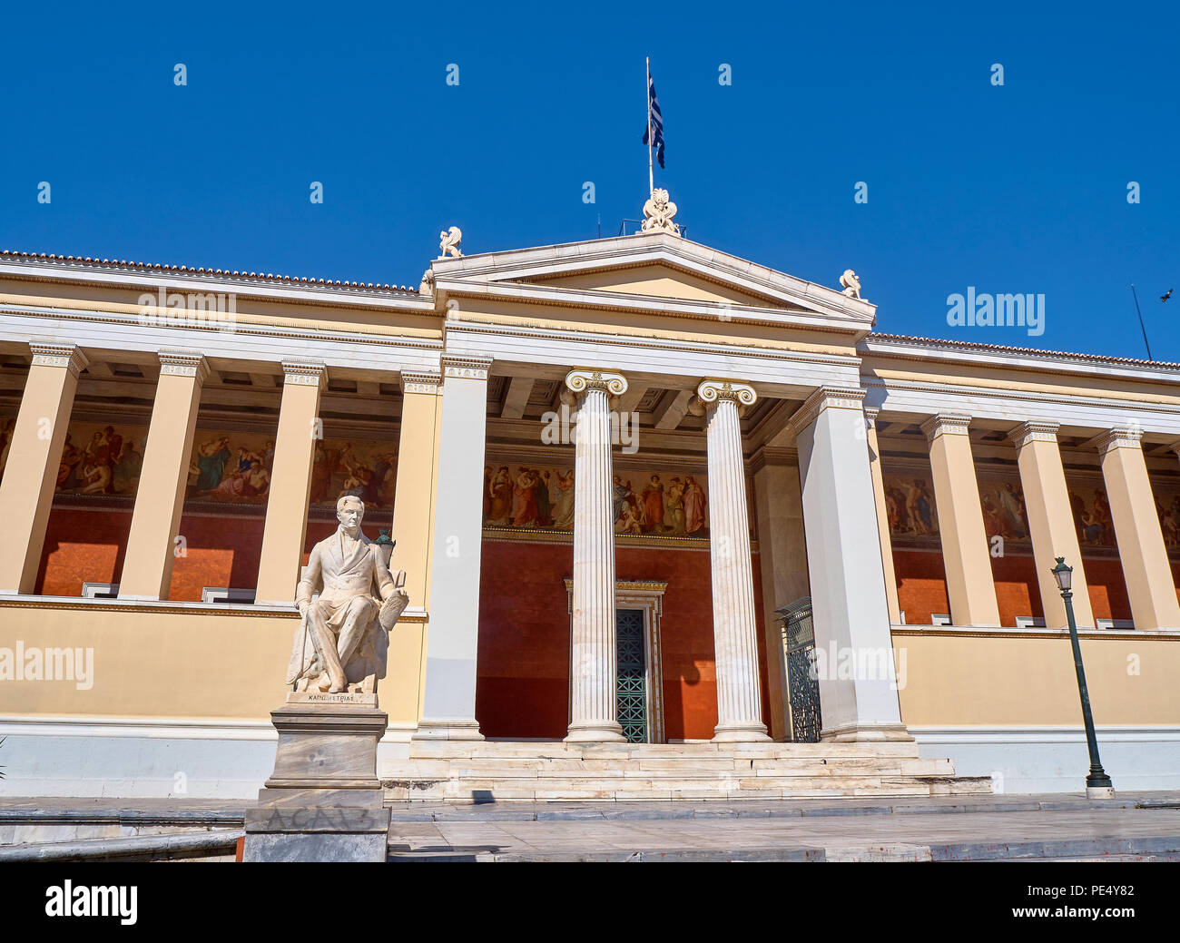 The National and Kapodistrian University of Athens with the Statue of  Ioannis Kapodistrias in foreground. Athens. Attica, Greece Stock Photo -  Alamy
