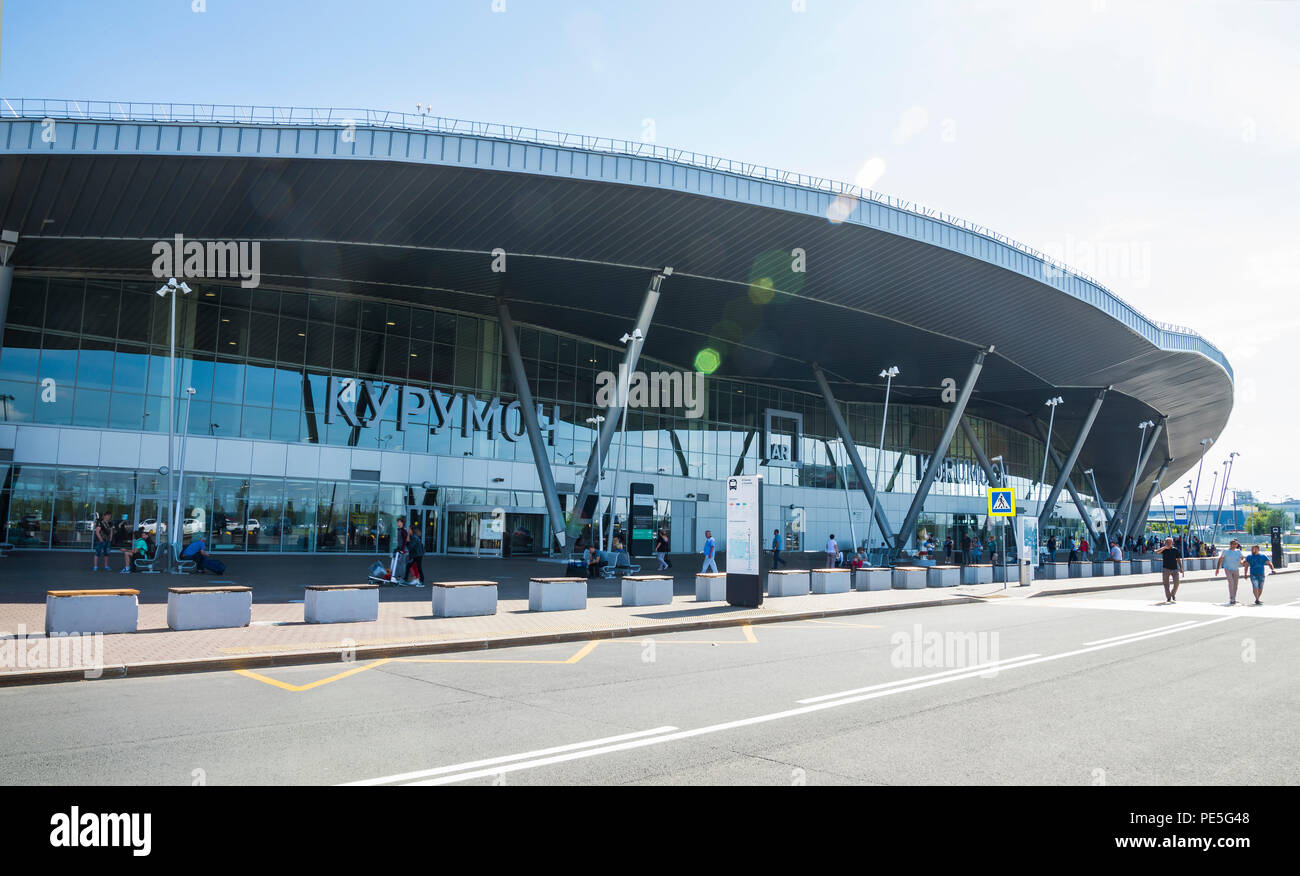 The airport Kurumoch in Samara, Russia. Summer Sunny day, August 11, 2018 Stock Photo