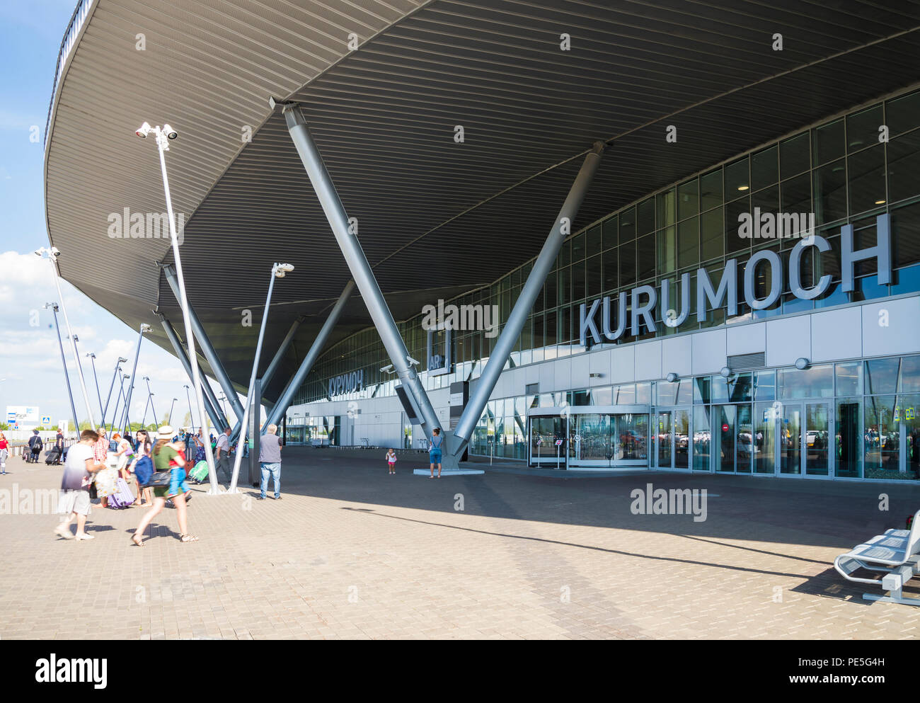 The airport Kurumoch in Samara, Russia. Summer Sunny day, August 11, 2018 Stock Photo