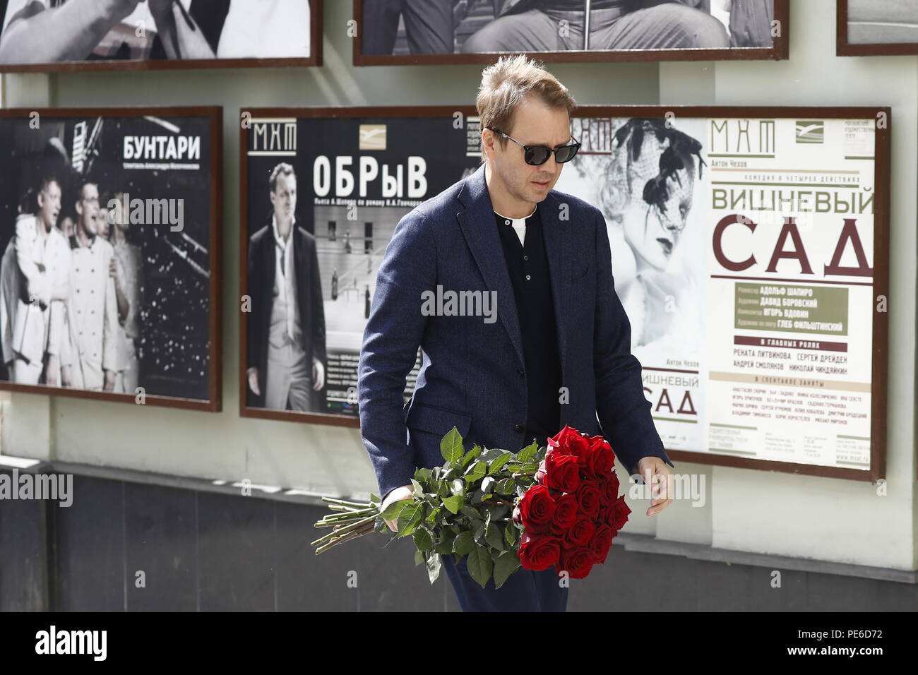 The film In August 44 .... Actor Yevgeny Mironov The film In August 44 .... Actor Yevgeny Mironov