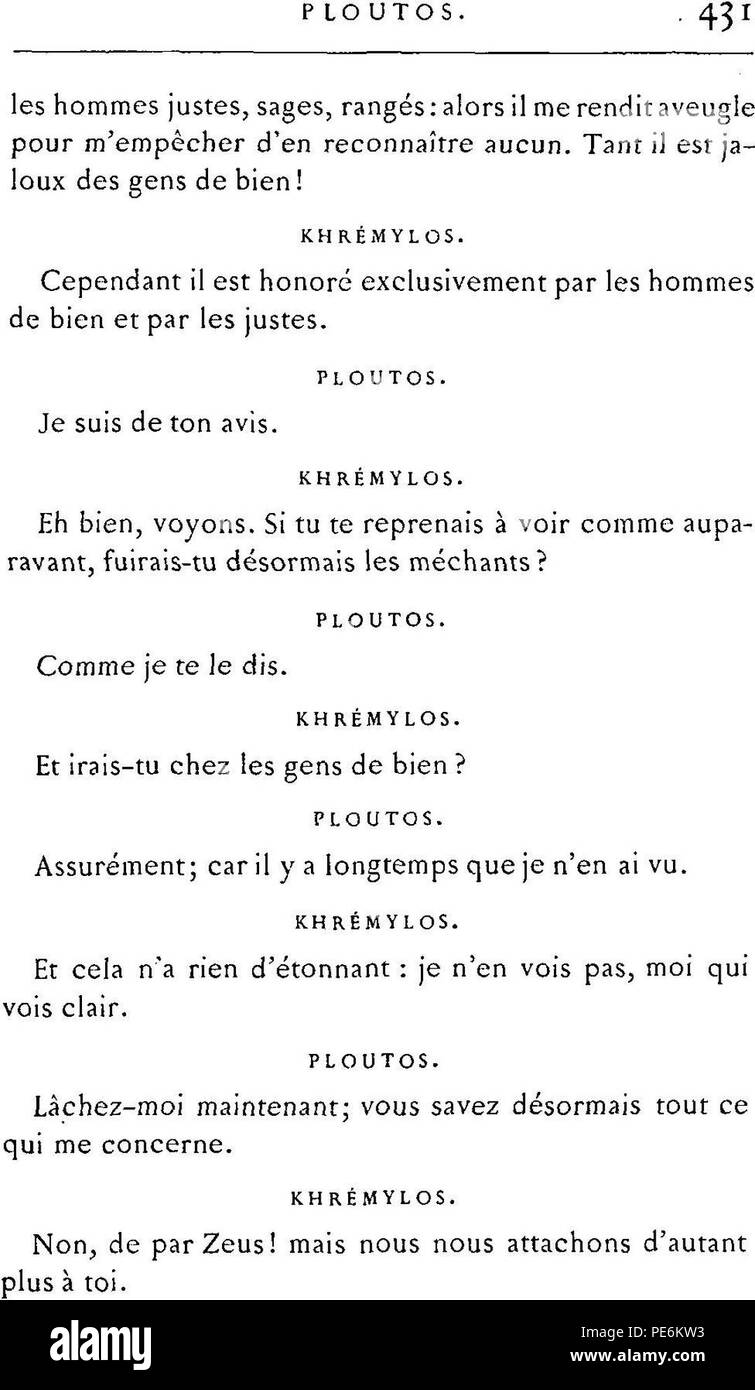 Aristophane II, 431 Stock Photo Alamy