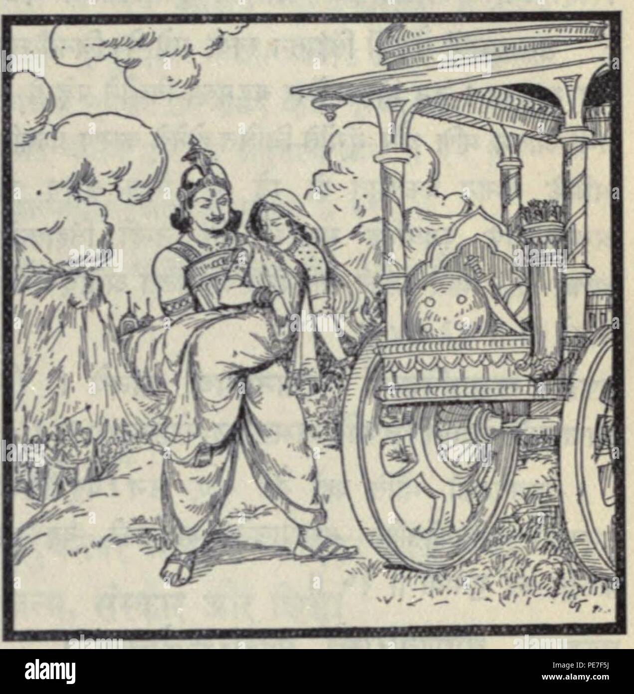 Arjuna kidnaps Subhadra. Stock Photo