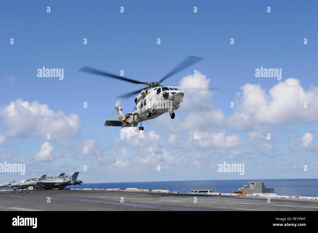 151019-N-WD161-101 INDIAN OCEAN (Oct. 19, 2015) – A Japanese Maritime ...