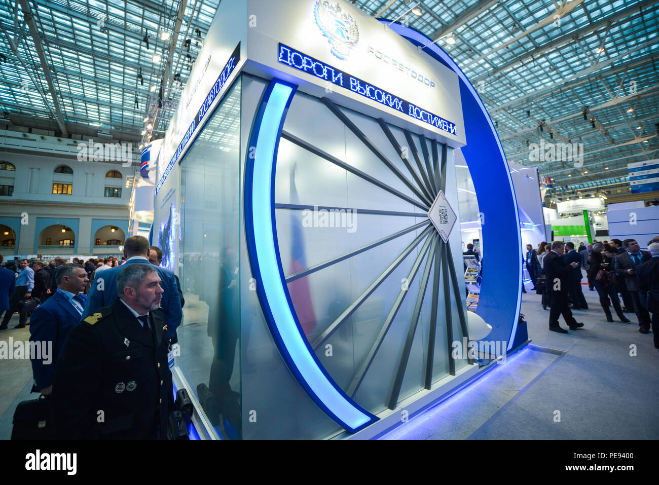 booth at TransRussia 2016 - transport exhibition in Moscow, Russia, 30 november 2016 Stock Photo