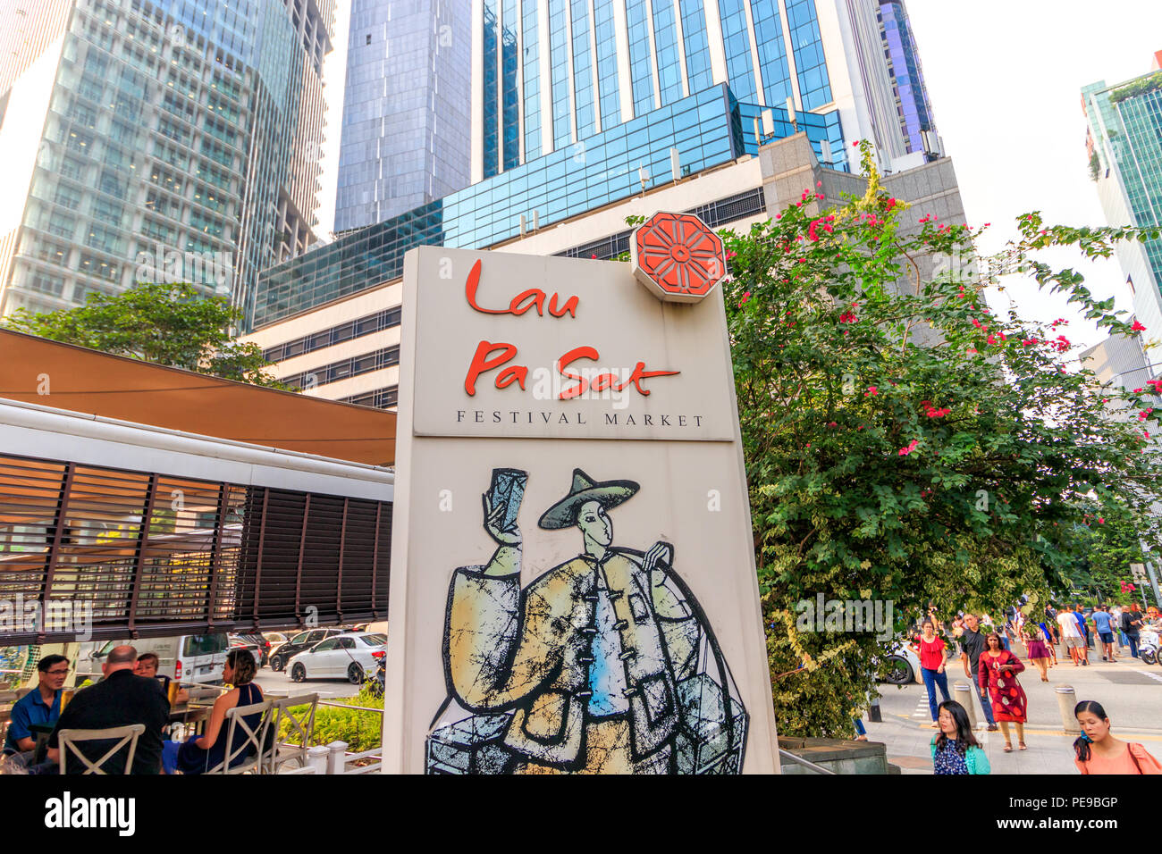 Singapore - July 13, 2018: Lau Pa Sat Food Centre Stock Photo