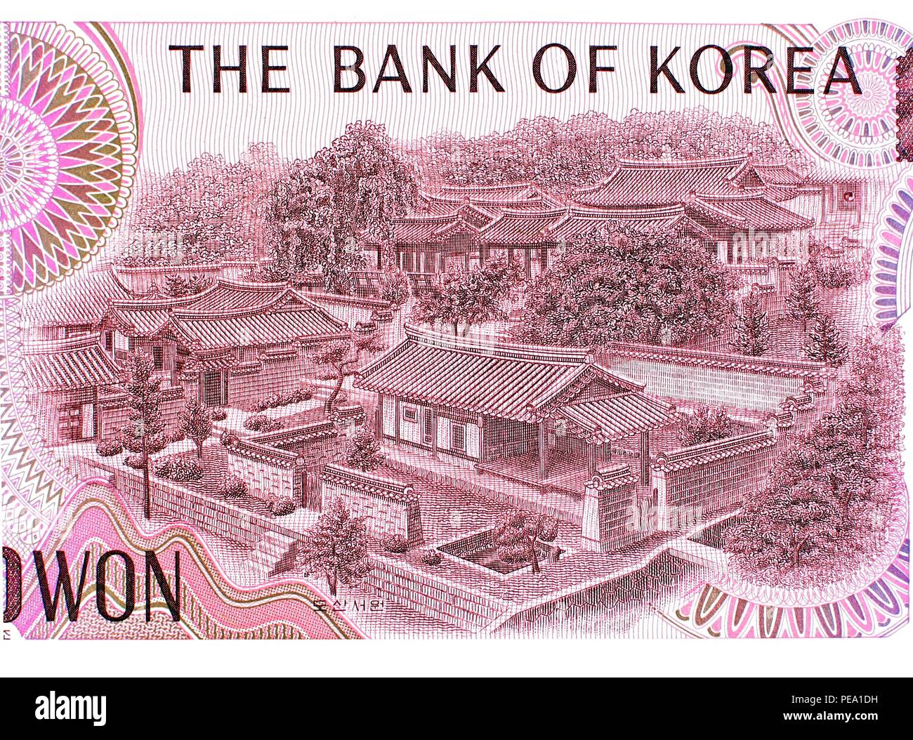 Detail of a South Korean 1000 Won banknote with a depiction of Dosan Seowon (alternatively, Tosansowon) Confucian Academy founded by Korea's foremost  Stock Photo