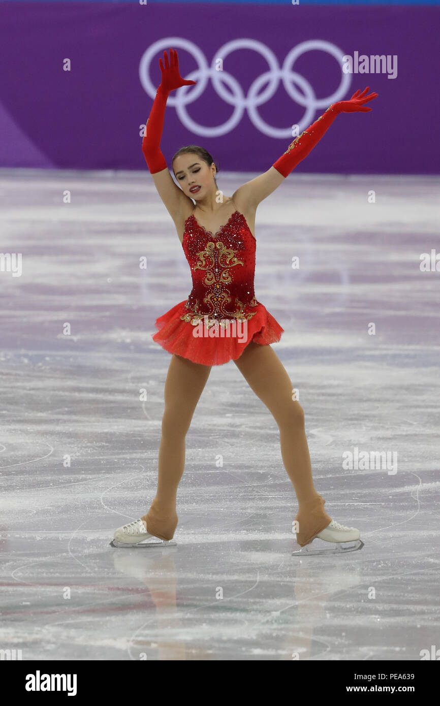 These are the Olympic athletes using Tinder in Rio